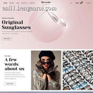 Eyewear Store