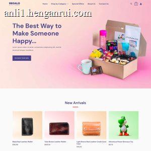 Gift Shop