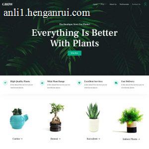 Plant Shop